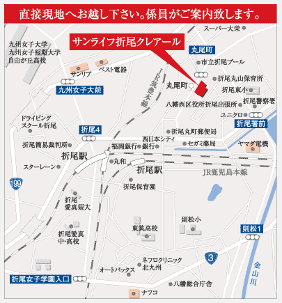 モデルルーム案内地図