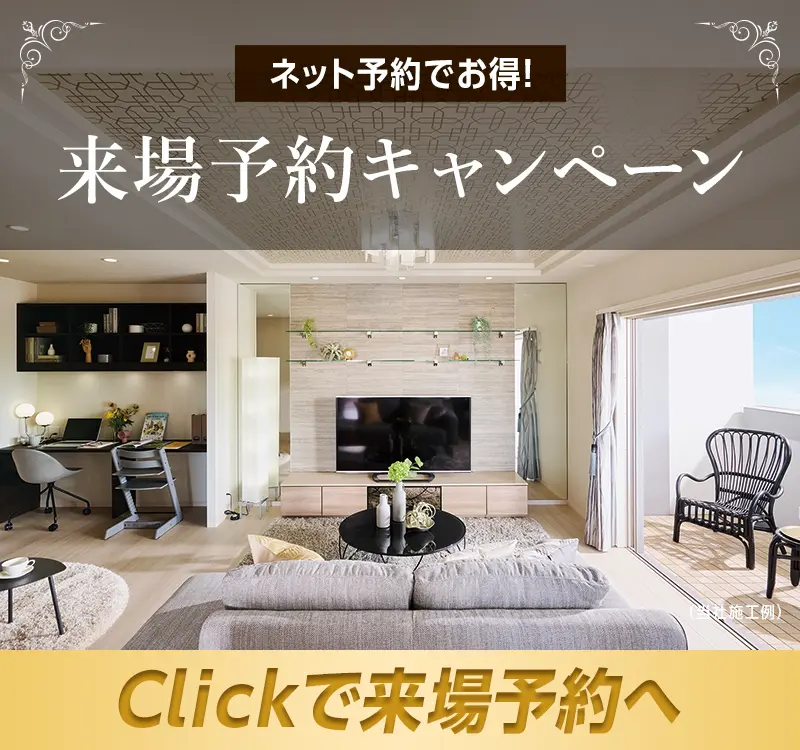 ポップアップ