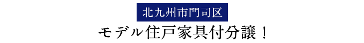 サンライフ別院通り
