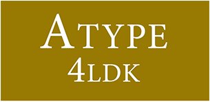 ATYPE