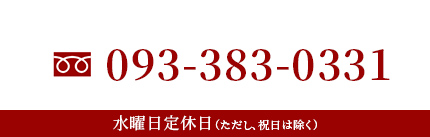 tel