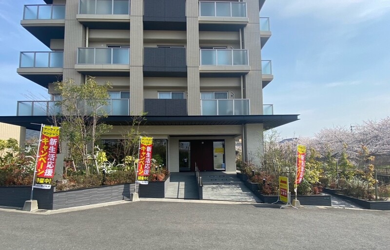 NEWS｜サンライフ企救丘駅南 公式サイト 北九州市小倉南区の新築分譲マンション